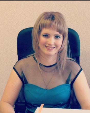 Сергеева Светлана Владимировна.