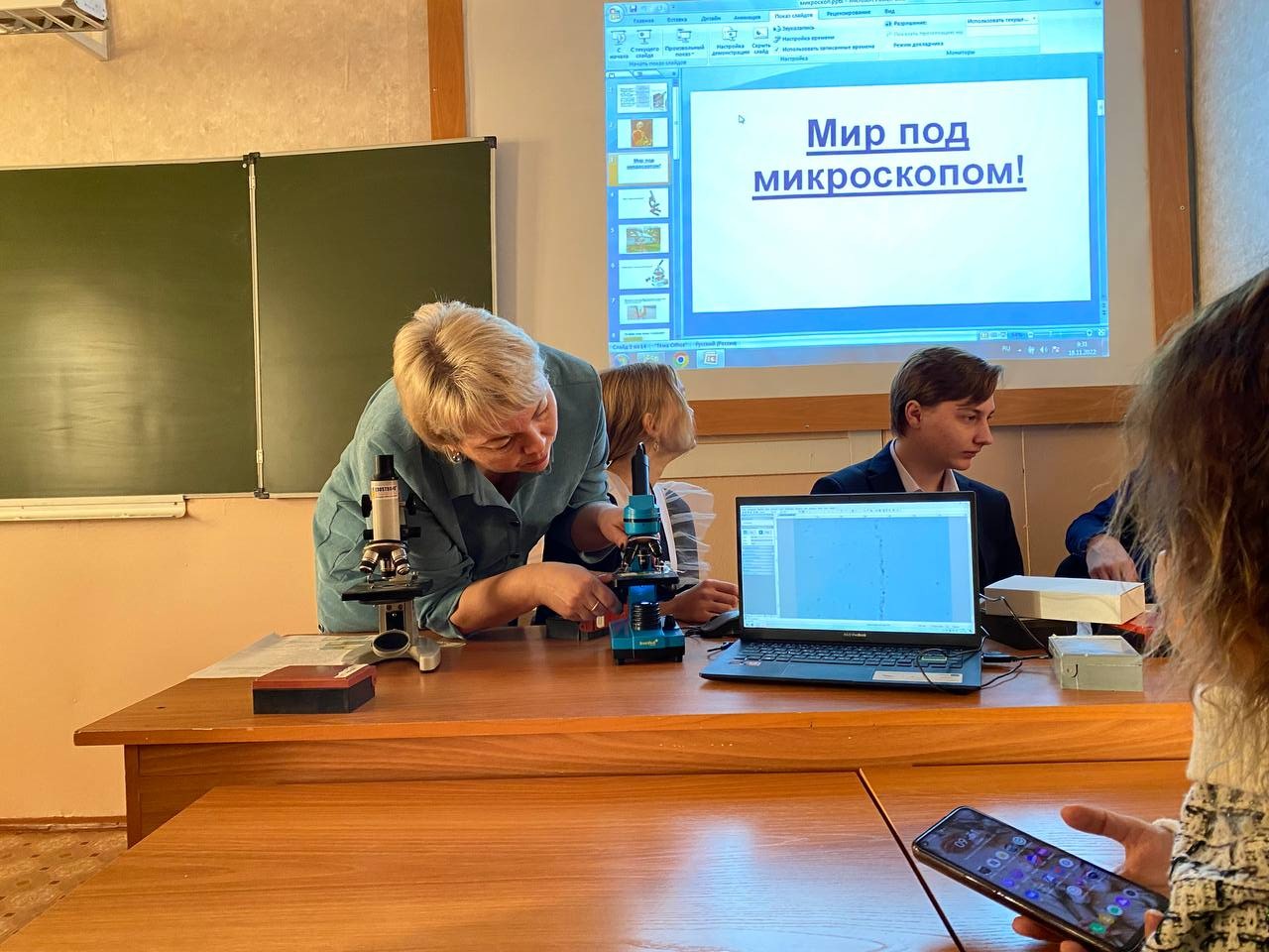 День Науки на базе центра естественнонаучной и технологической направленностей «Точка Роста».