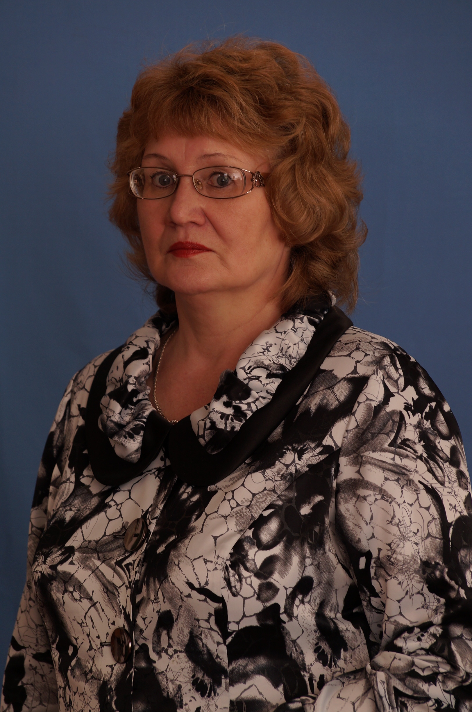 Диагенова Татьяна Николаевна.