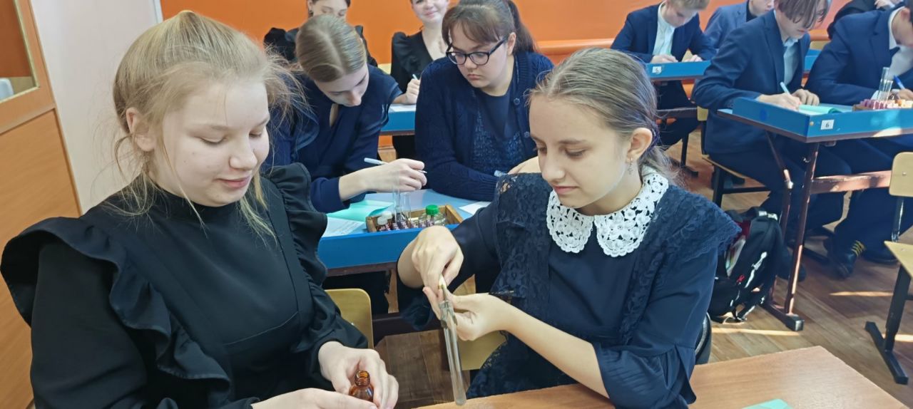 Химия без секретов.
