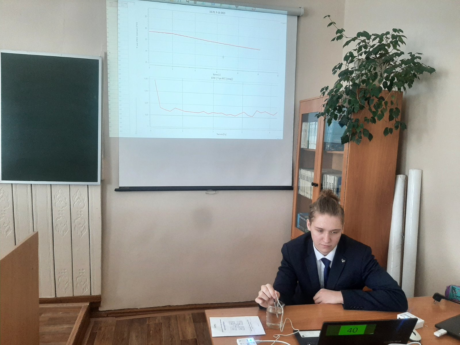 Лабораторные работы с использованием цифровой лаборатории по физике  «Архимед».
