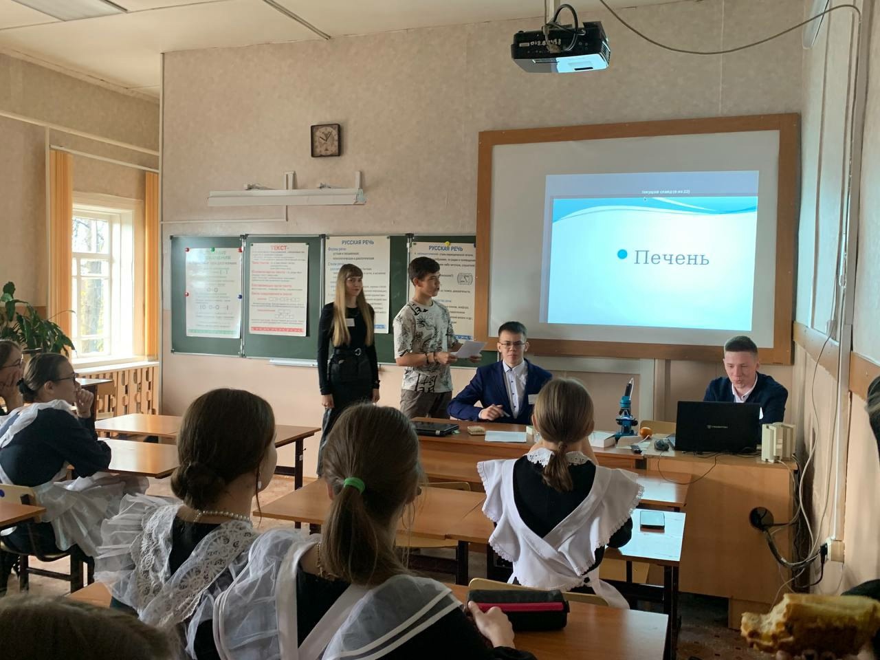 ОПЫТЫ! ЭКСПЕРИМЕНТЫ! РАЗВИТИЕ!.