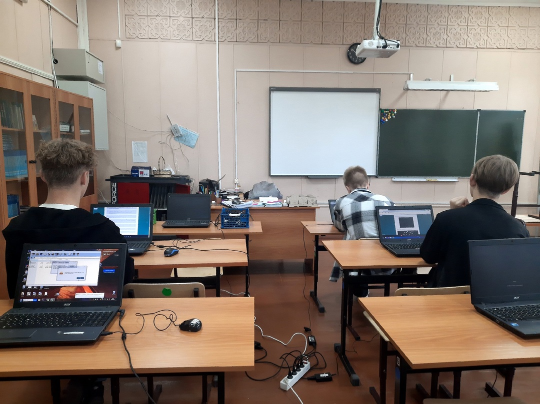 Олимпиада по Астрономии.