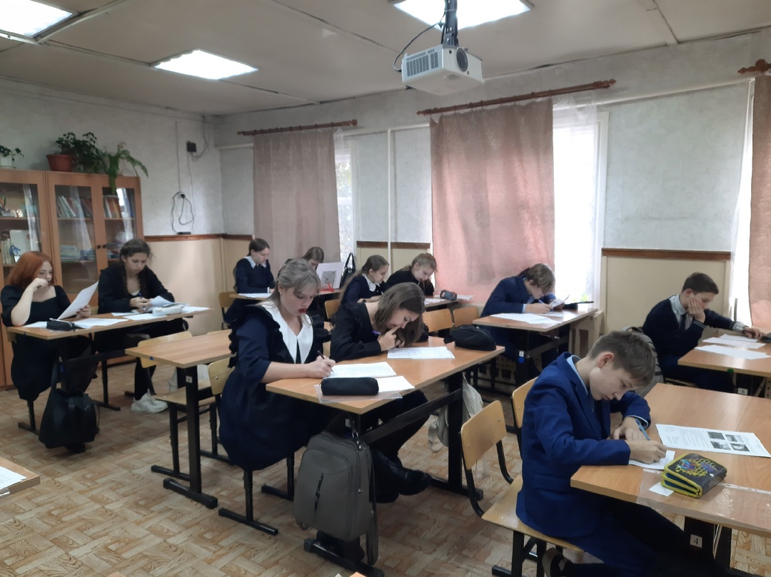 Школьный этап Всероссийской олимпиады школьников.